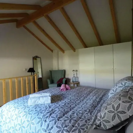 Apartamento Loft Mártires Oporto