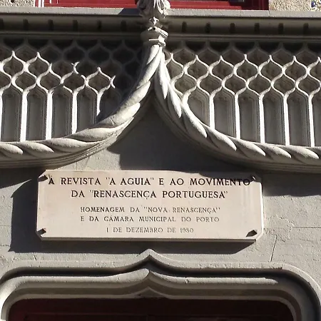 Loft Martires Appartement Porto